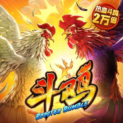 皇冠新体育app官网