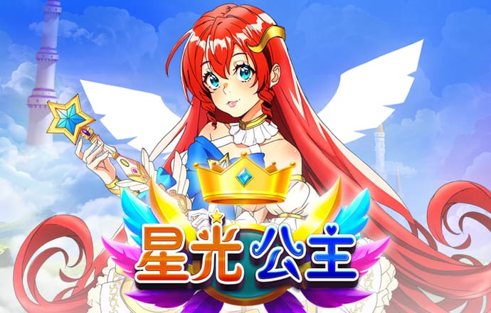 爱体育app官方下载
